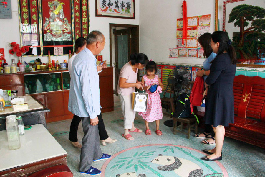 ָߡ70net(й)޹˾-BinGٿ