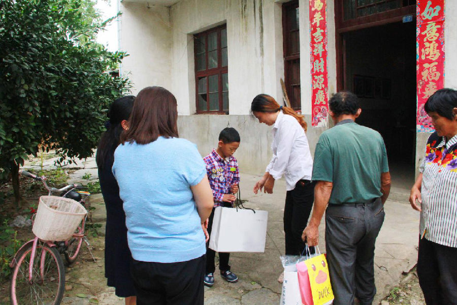 ָߡ70net(й)޹˾-BinGٿ