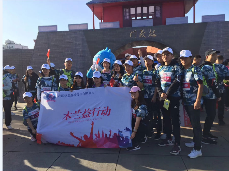 ͼƬ2.png ÓÀÀָߡ¤70net(Öйú)ÓÐÏÞ¹«Ë¾¹ÙÍø-BinG°Ù¿Æ