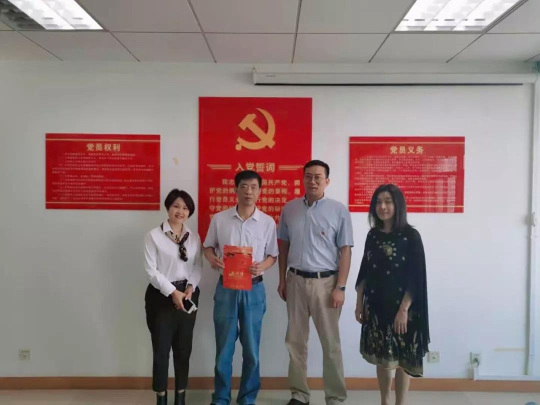 ΢ÐÅͼƬ_20200624160527.jpg ÓÀÀָߡ¤70net(Öйú)ÓÐÏÞ¹«Ë¾¹ÙÍø-BinG°Ù¿Æ