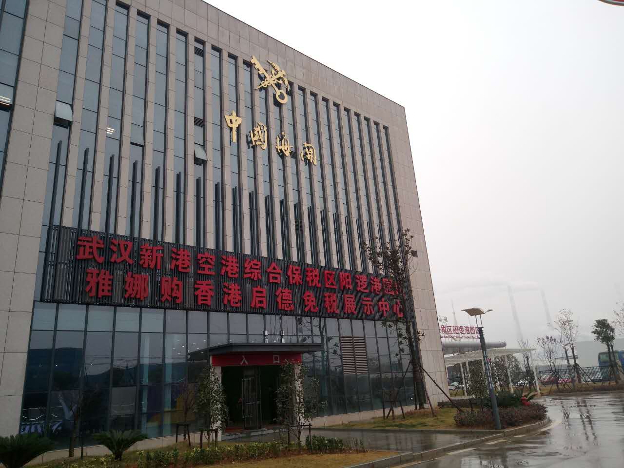 P020220629334919617855