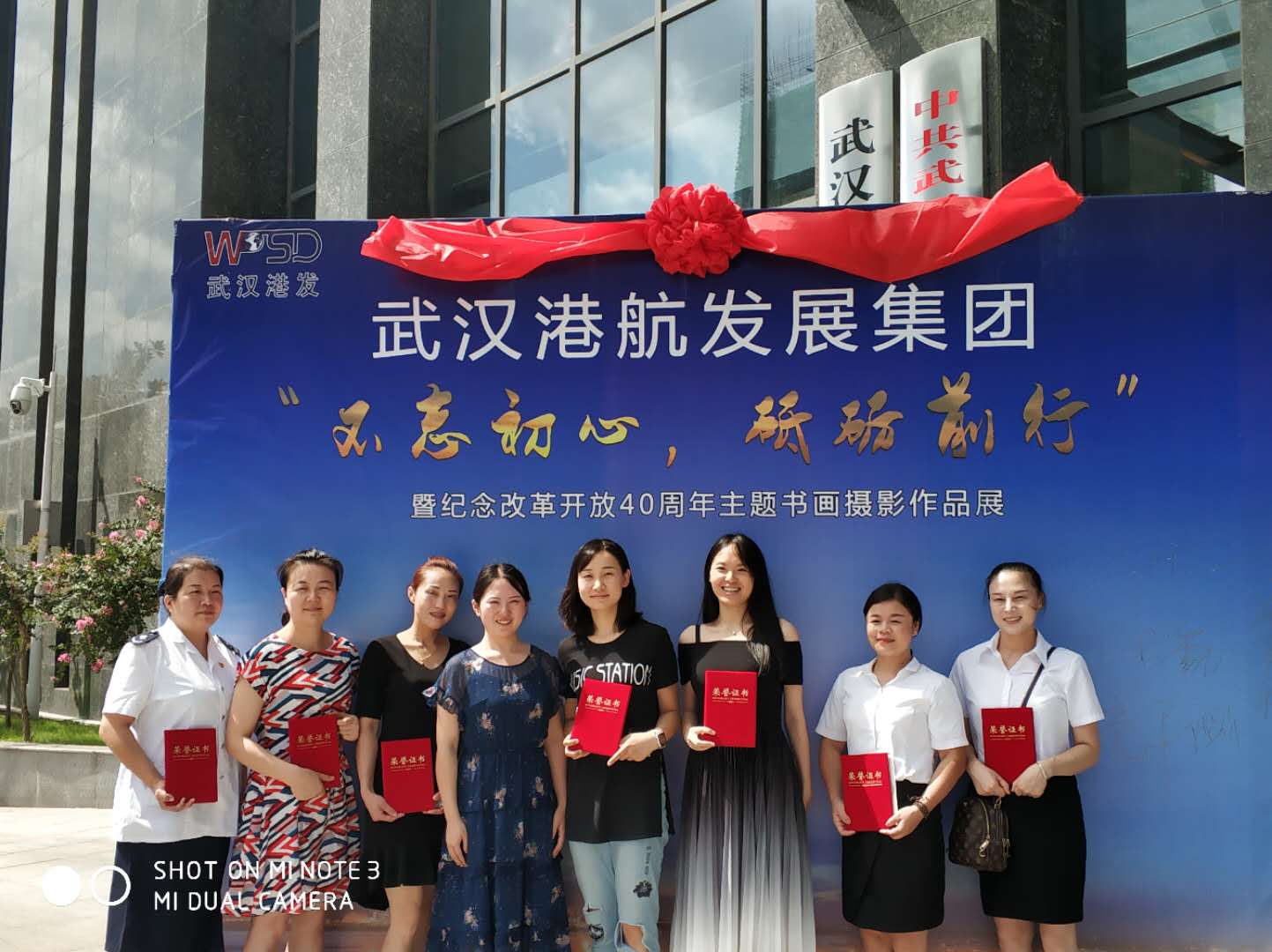 P020220629334799792804