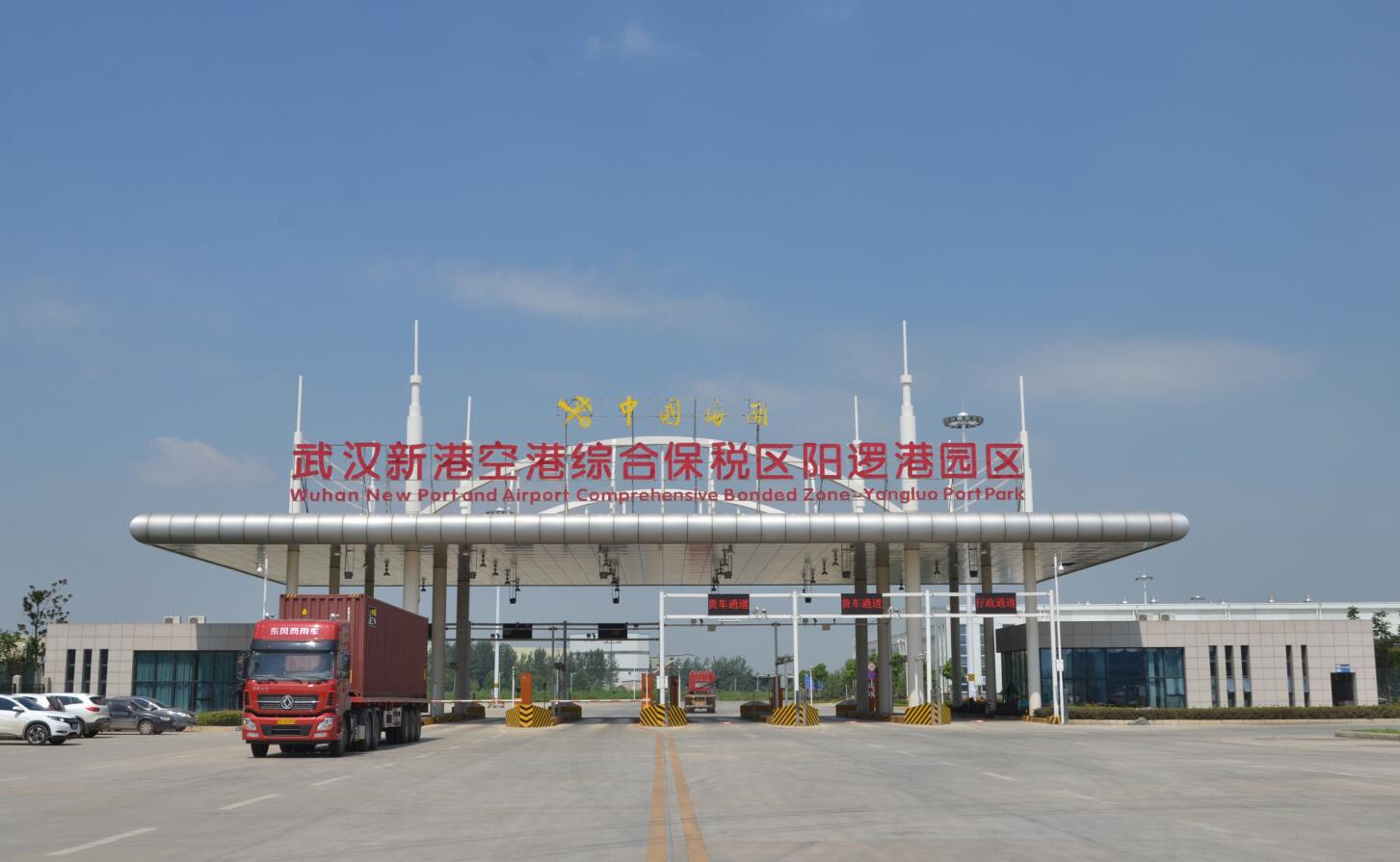 P020220629334588797644