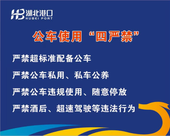 W020240326718355423853