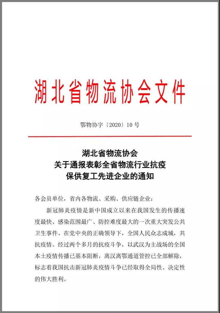 ָߡ70net(й)޹˾-BinGٿ