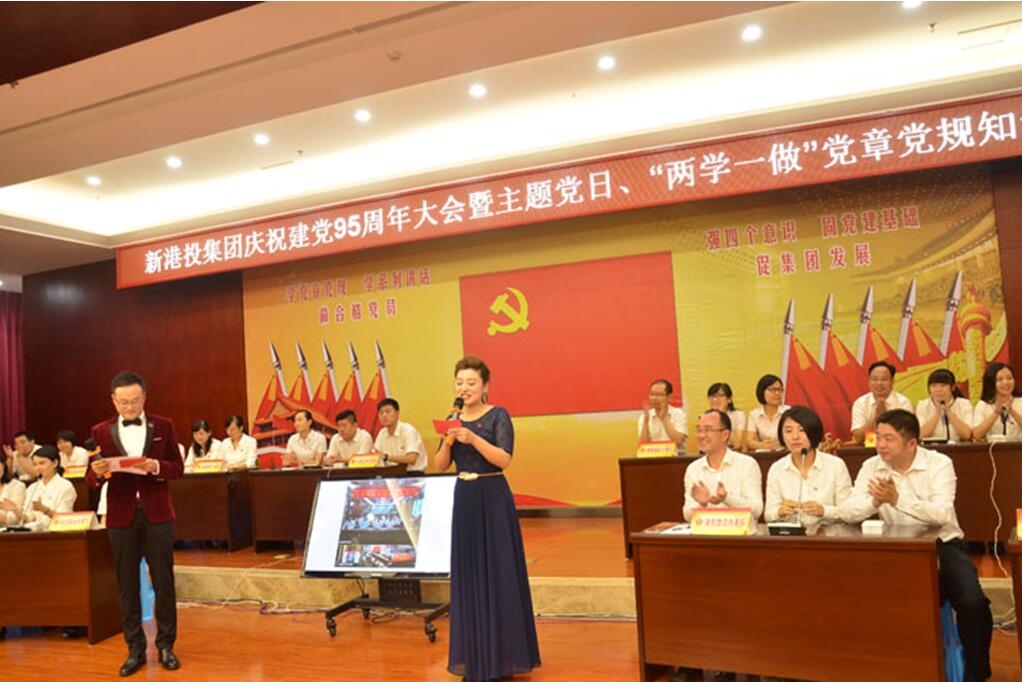 P020220629354705002236