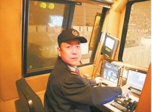 P020220629354709666704