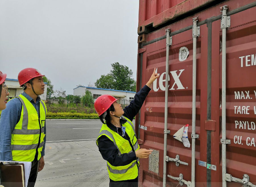 ָߡ70net(й)޹˾-BinGٿ