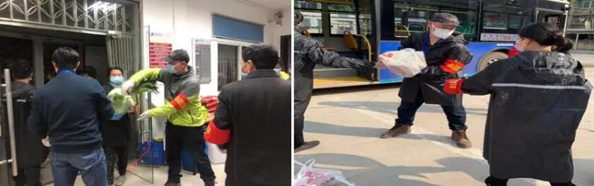 ָߡ70net(й)޹˾-BinGٿ