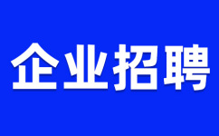 W020230807606182038016