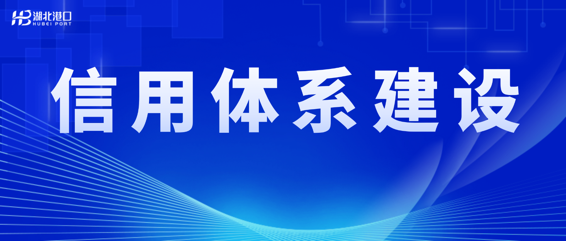 W020251010327278015672_ORIGIN