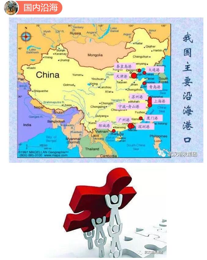 002.jpg ÓÀÀָߡ¤70net(Öйú)ÓÐÏÞ¹«Ë¾¹ÙÍø-BinG°Ù¿Æ