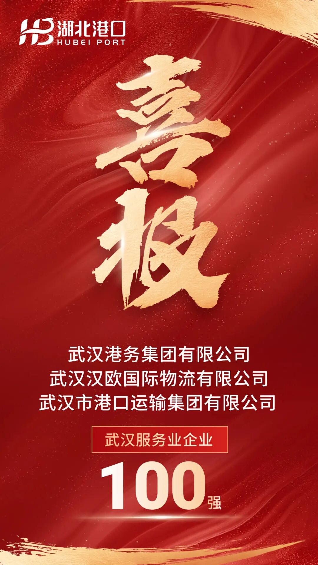 ָߡ70net(й)޹˾-BinGٿ