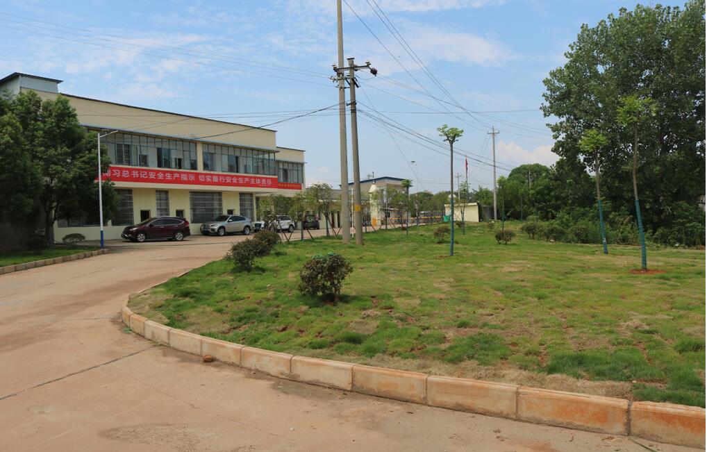 ָߡ70net(й)޹˾-BinGٿ